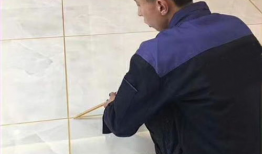 美缝操作视频,轻松掌握家居美缝技巧