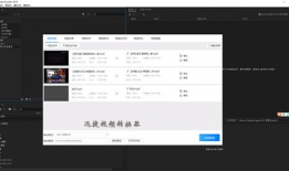 视频的格式有哪些,探索不同格式下的影像奥秘